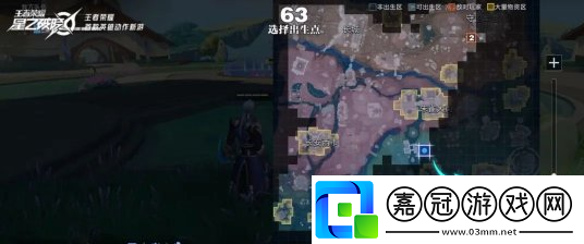 星之破曉星魂戰場跑點技巧有哪些-星之破曉星魂戰場跑點路線是什么