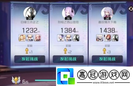黑潮之上PVP模式怎么玩