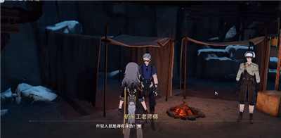 崩壞星穹鐵道大礦區鐵道之夜其二任務攻略介紹