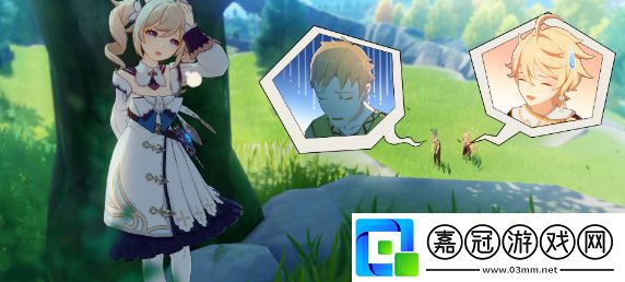 原神3.6芭芭拉邀約任務完成攻略-原神3.6芭芭拉邀約任務怎么完成