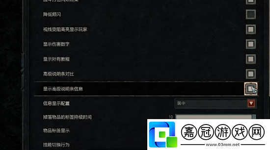 實用技巧大全