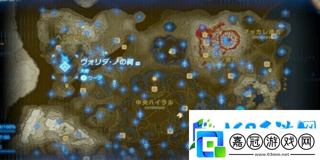 塞伊烏托神廟攻略