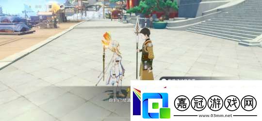 【原神】V5.2攻略