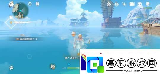 【原神】V5.2攻略