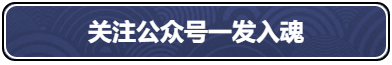 忍者必須死32021年9月11日禮包兌換碼是多少