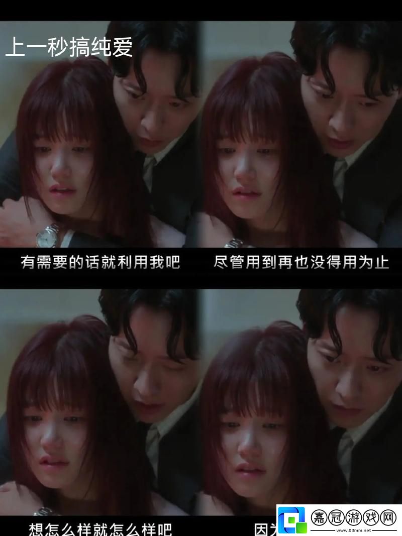 剛開始拒絕