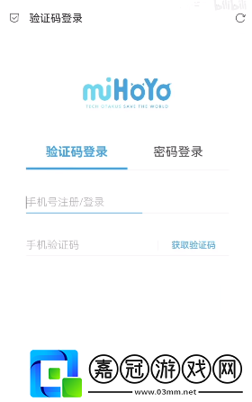 原神抽卡分析鏈接怎么獲取