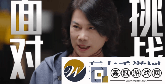 格力500億做芯片遭質疑