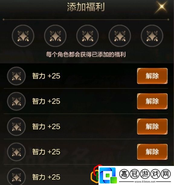 面板怎么提升環(huán)境天氣影響分析因時(shí)制宜制定戰(zhàn)術(shù)