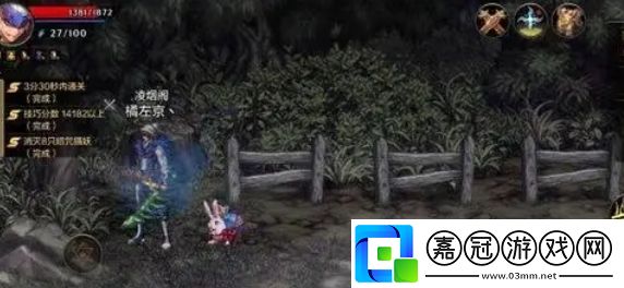 比爾馬克帝國(guó)試驗(yàn)場(chǎng)怎么打如何協(xié)同作戰(zhàn)贏得勝利