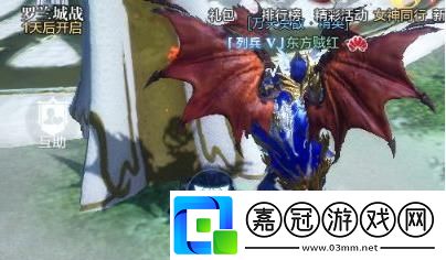 全民奇跡2縝密頭腦奇遇任務(wù)怎么做