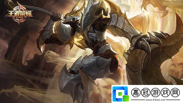 王者榮耀五周年玩家稱號(hào)怎么獲得-五年玩家稱號(hào)領(lǐng)取地址鏈接分享共享技巧