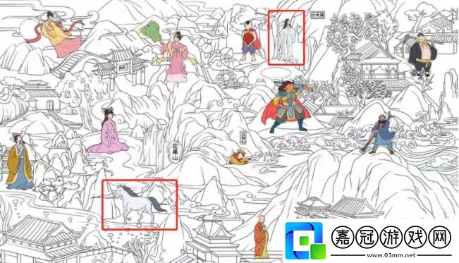 文字玩出花攻略