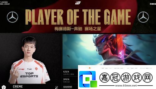 全神班iG止步八強(qiáng)LPL最大流量隊(duì)倒了不敵TES道心破碎快哭了