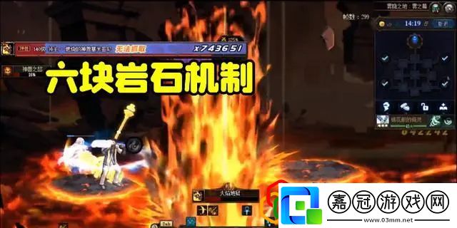霧神妮貼膜怎么打游戲升級必看技巧
