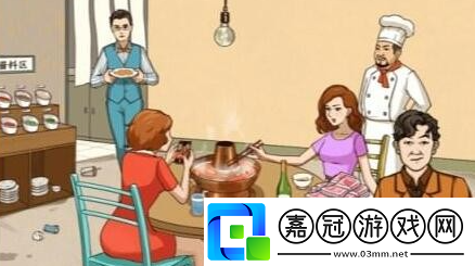 門后藏著誰攻略