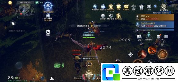 全民奇跡2尤達的請求任務怎么做