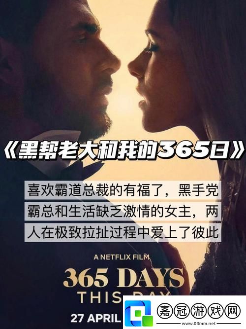 成都私人情侶免費看電視劇的軟件免費不花錢-友：真是太好用了！