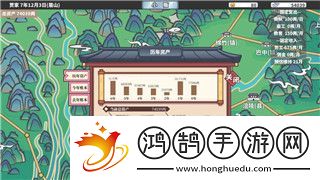 wow惡魔獵手輸出手法是什么詳細解析惡魔獵手的技能循環與玩法策略