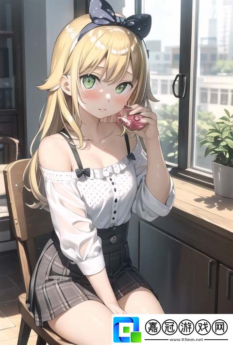 美國式禁忌