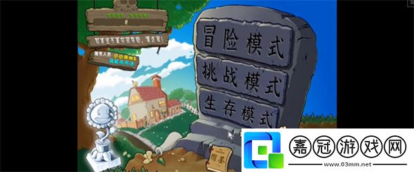 沒有聲音怎么辦戰斗中的走位與拉扯