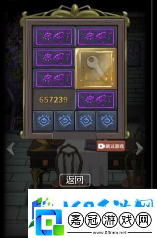 恐怖玩偶2古堡第二關密碼盒密碼分享