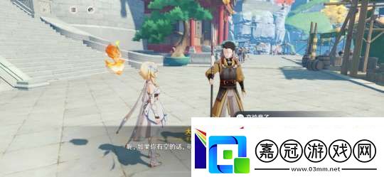 【原神】V5.2攻略