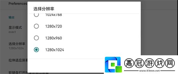 沒有聲音怎么辦戰斗中的走位與拉扯