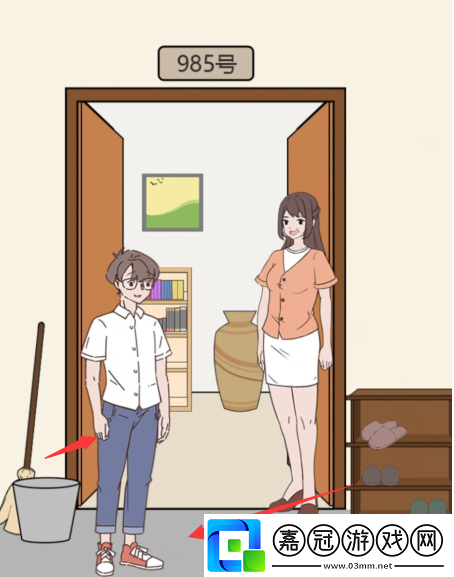 備胎的自我修養第15關通關攻略