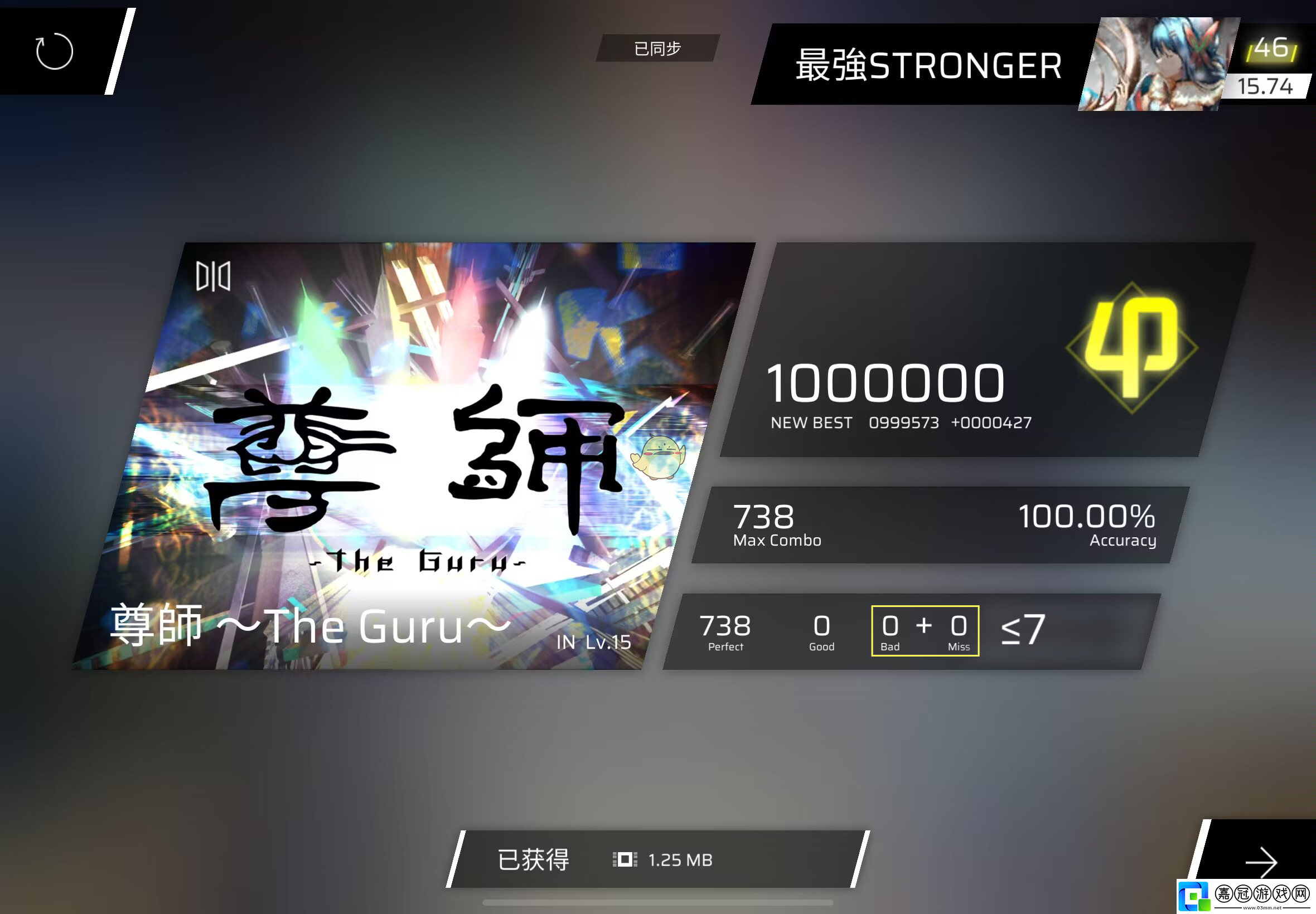 Phigros隱藏曲Spasmodic怎么解鎖