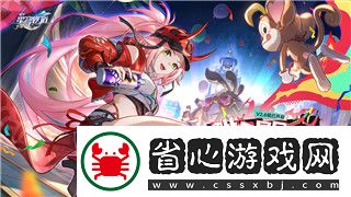 萊莎的煉金工房金塊配方任務解析與解決攻略