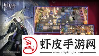 重建家園劇情攻略大全——詳解重建家園中的關鍵任務與技巧