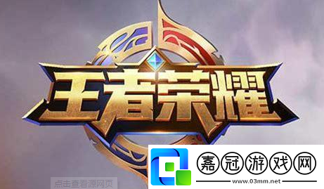 王者榮耀艾琳任務怎么做