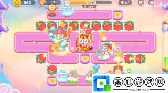 周賽6.13攻略