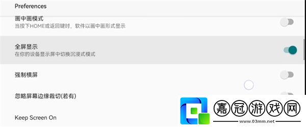 沒有聲音怎么辦戰斗中的走位與拉扯