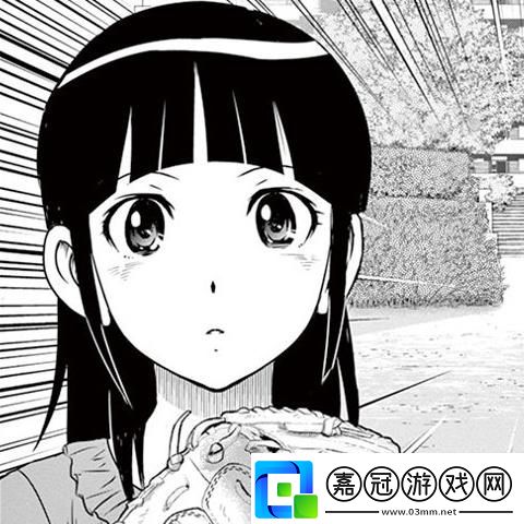 田村睦心