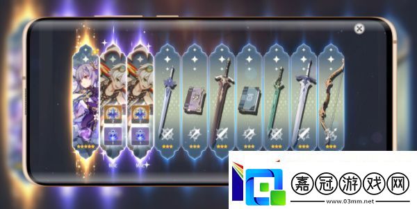 原神抽卡分析鏈接怎么獲取