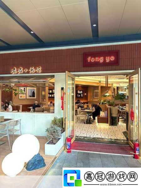 廚房間墻里面噼里啪啦的響聲