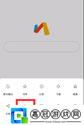原神抽卡分析鏈接怎么獲取
