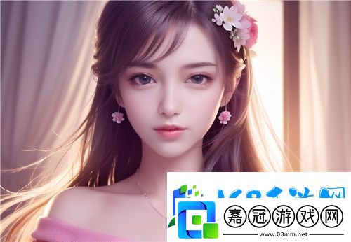 公主該戴玉器了——探索玉器在古代皇室中的象征意義與文化價值-完美享受！
