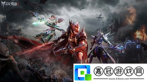 全民奇跡2隱藏任務(wù)攻略大全