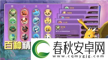 永劫無間官服怎么退款-完整退款流程和常見問題解析