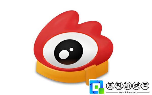 微博查看訪客記錄的方法是什么