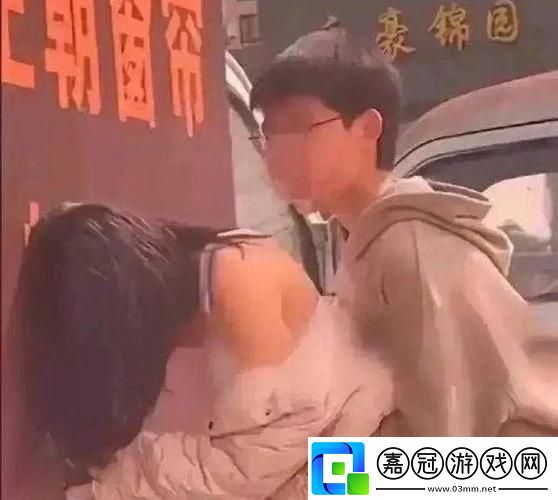 男生和女生一起差差差