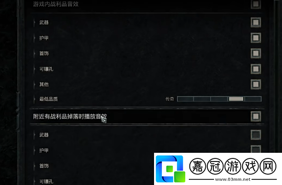 實用技巧大全