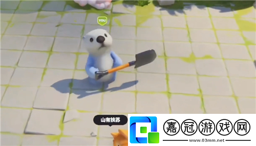 動物派對怎么用武器