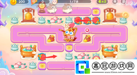 周賽6.13攻略