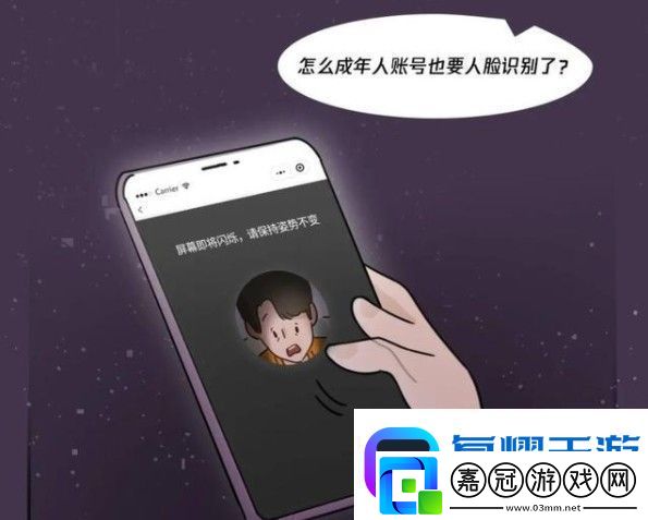 王者榮耀零點(diǎn)巡航有什么用-零點(diǎn)巡航功能作用詳解
