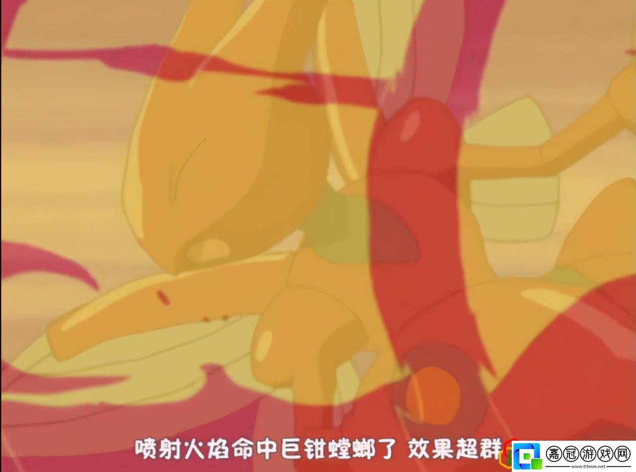 各屬性寶可夢推薦屬性搭配最好的寶可夢