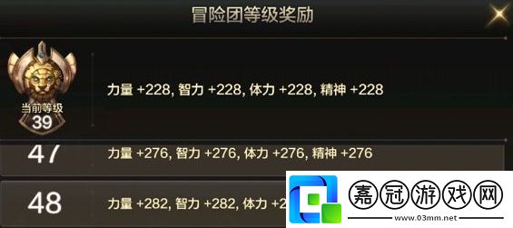 面板怎么提升環(huán)境天氣影響分析因時(shí)制宜制定戰(zhàn)術(shù)